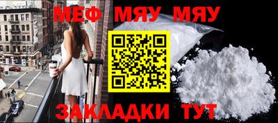 дистиллят марихуана Бийск