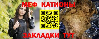 COCAINE Беслан