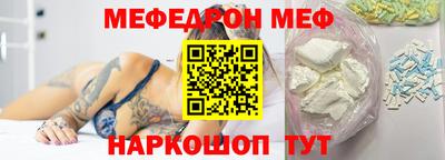 COCAINE Беслан