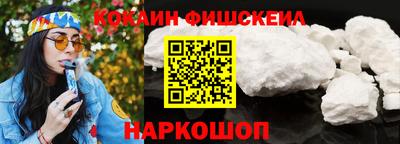 дистиллят марихуана Бийск
