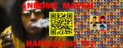 прущая мука Можга