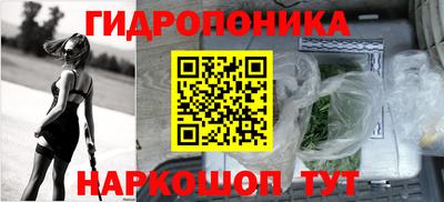 мефедрон Берёзовский
