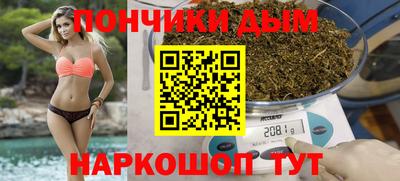 COCAINE Беслан