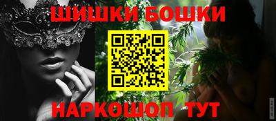 мефедрон Берёзовский