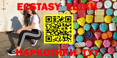 COCAINE Беслан