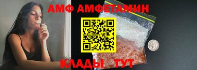 COCAINE Беслан