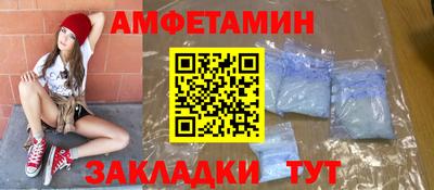COCAINE Беслан