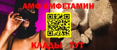 COCAINE Беслан