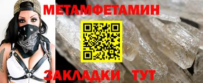 COCAINE Беслан