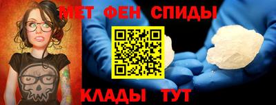 дистиллят марихуана Бийск