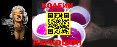 дистиллят марихуана Бийск