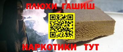 мефедрон Берёзовский