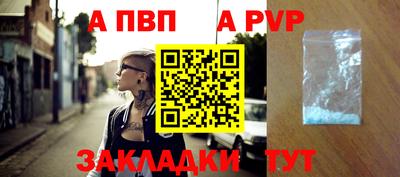COCAINE Беслан